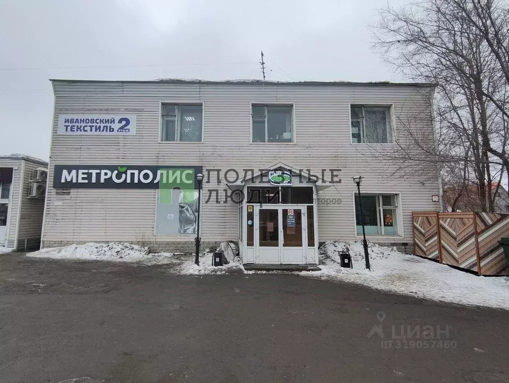 Торговая площадь в Курганская область, Курган ул. Дзержинского, 2Б ... - Фото 0
