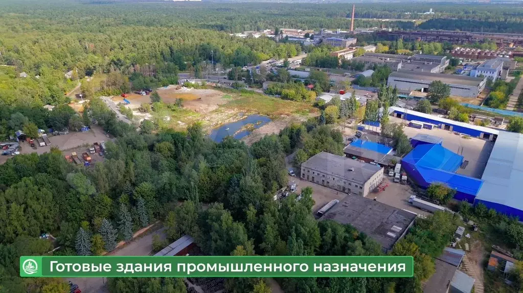 Участок 28,3 сот. (промназначения) - Фото 0