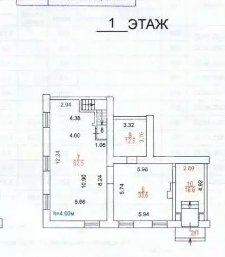 Торговая площадь в Москва Профсоюзная ул., 22/10К1 (128 м) - Фото 2