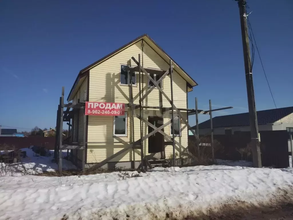 Дом в Тверская область, Калининский муниципальный округ, д. Старое ... - Фото 2