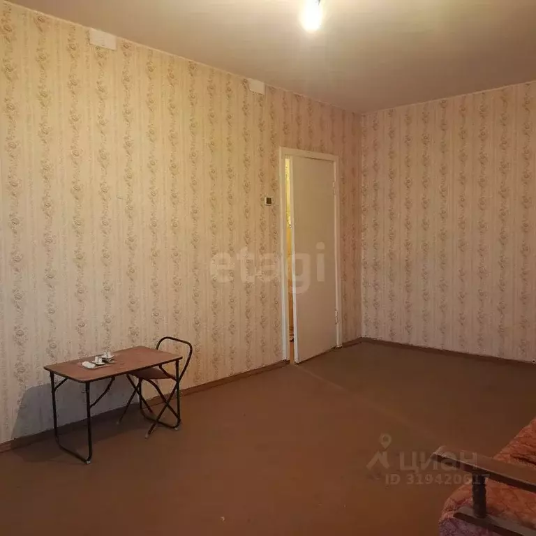 1-к кв. Брянская область, Брянск Почтовая ул., 112 (37.2 м) - Фото 1