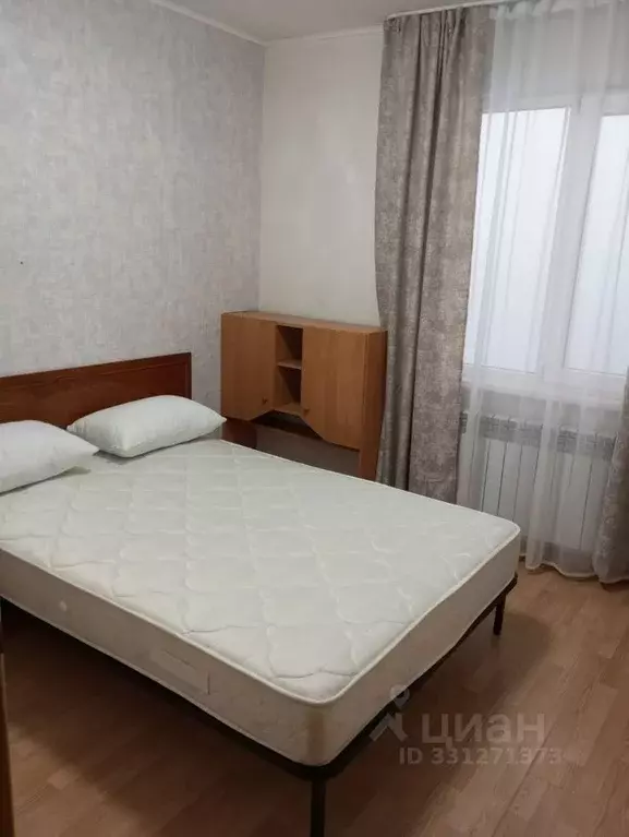 Дом в Крым, Симферополь ул. Дачная (155 м) - Фото 1