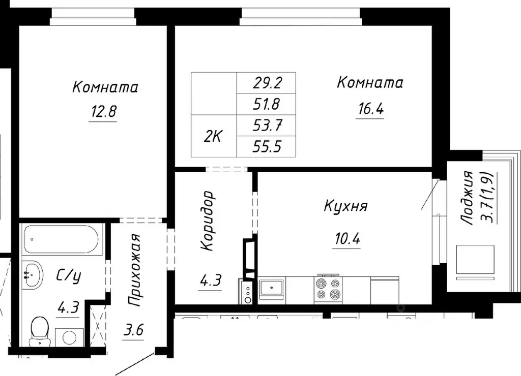 2-к кв. Алтайский край, Барнаул ул. Им. Анатолия Мельникова, 1 (53.7 ... - Фото 0