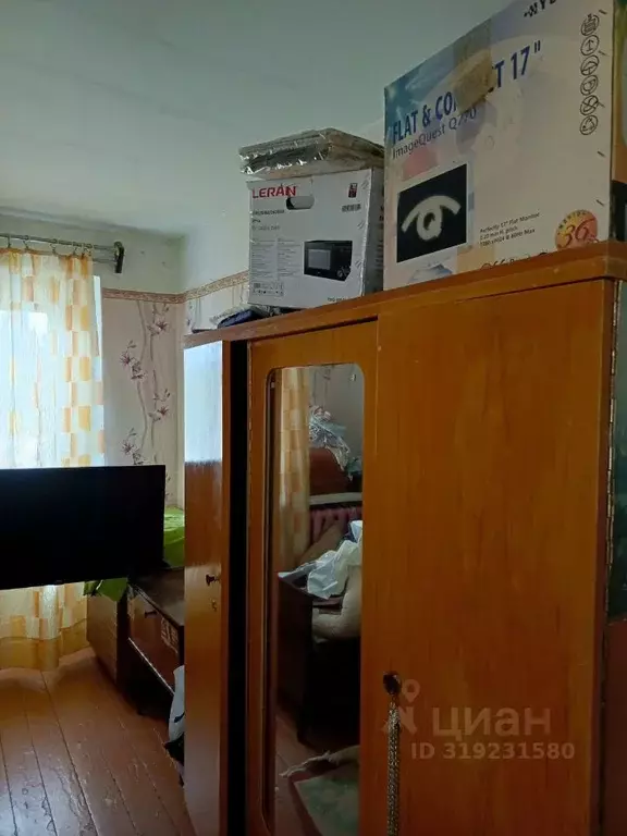 1-к кв. Пермский край, Пермь Магистральная ул., 96 (31.4 м) - Фото 1