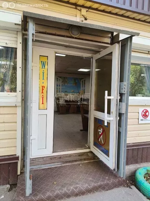 Помещение свободного назначения (252 м) - Фото 1