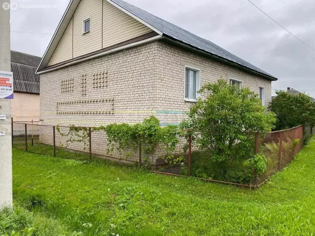 Дом в Галич, улица Красовского (132.8 м) - Фото 1