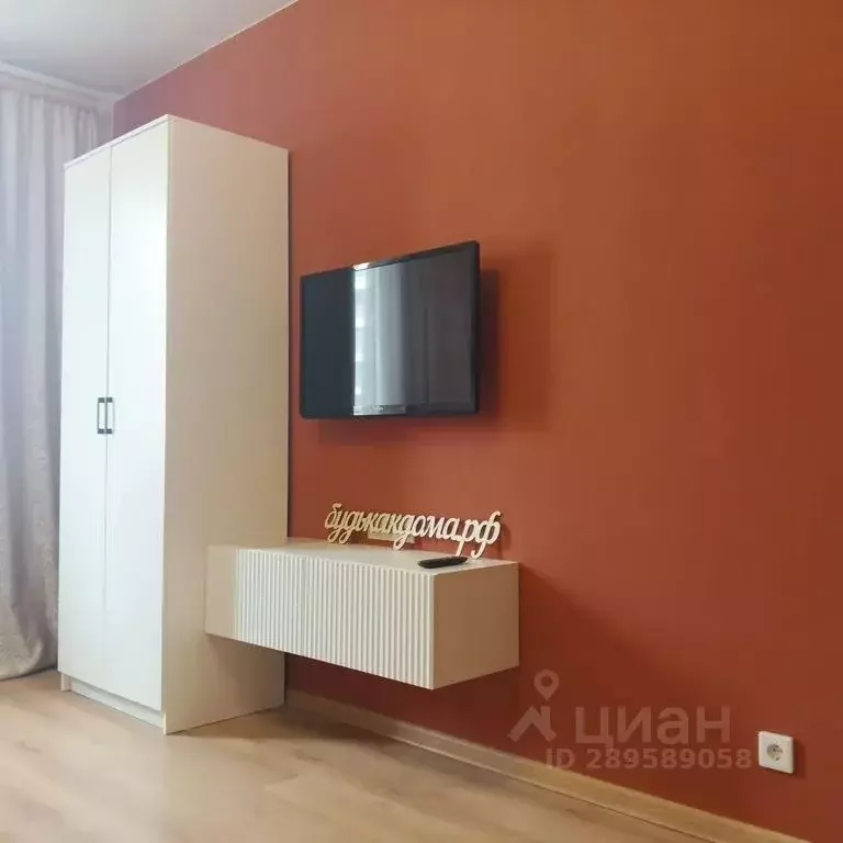 1-к кв. Новосибирская область, Новосибирск ул. Немировича-Данченко, ... - Фото 1