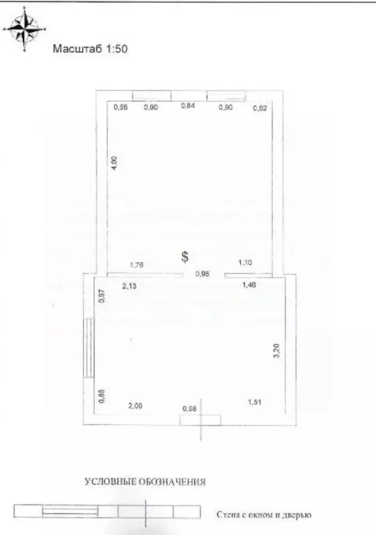 Дом в Томская область, Томский район, Заря-2 СНТ  (30 м) - Фото 1