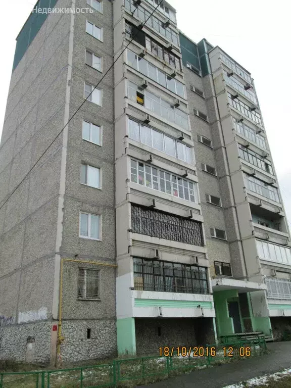 4-комнатная квартира: Екатеринбург, Селькоровская улица, 64А (88.2 м) - Фото 0