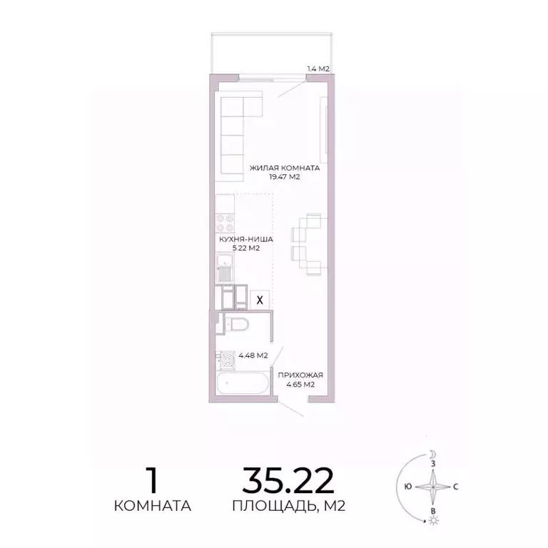 1-к кв. Пензенская область, Пенза Побочинская ул., с18 (35.22 м) - Фото 1