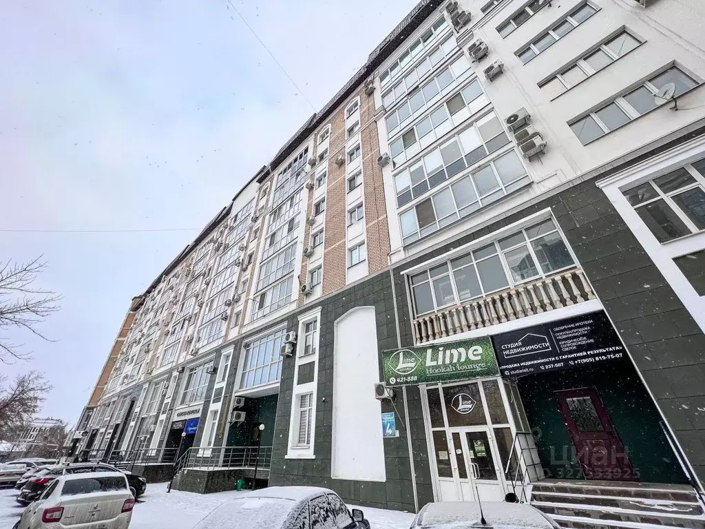 Помещение свободного назначения в Оренбургская область, Оренбург ... - Фото 1