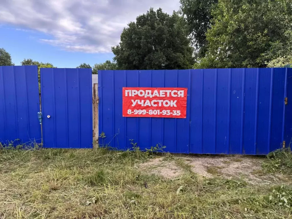 Дом в Московская область, Ступино городской округ, д. Шматово ул. ... - Фото 1