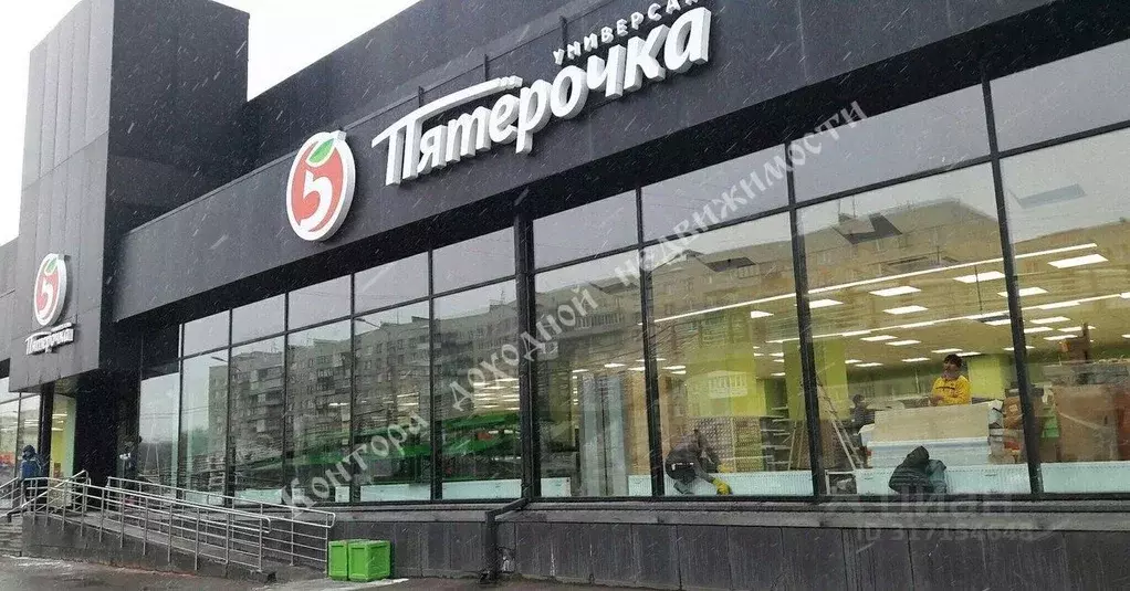 Помещение свободного назначения в Ростовская область, Ростов-на-Дону ... - Фото 0