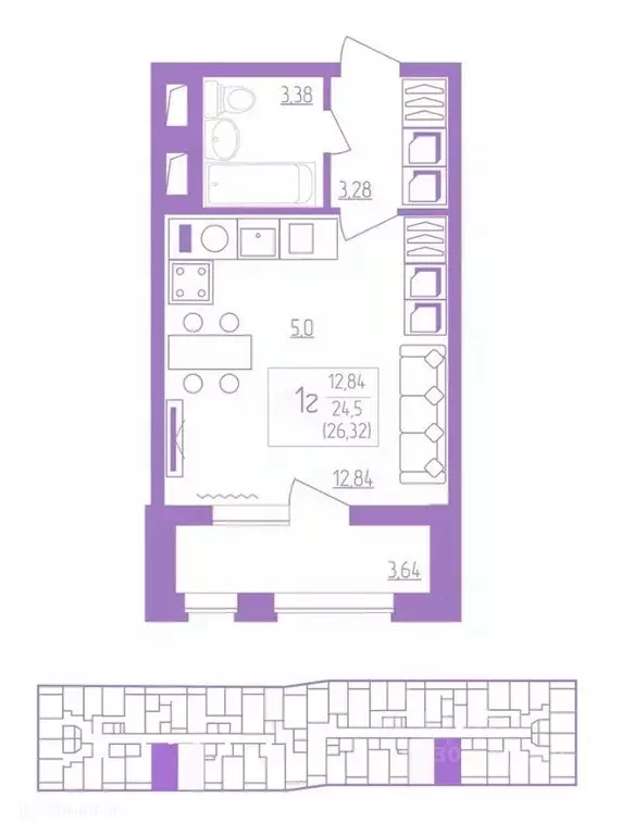 Студия Мордовия, Саранск ул. Косарева, 15А (26.0 м) - Фото 0