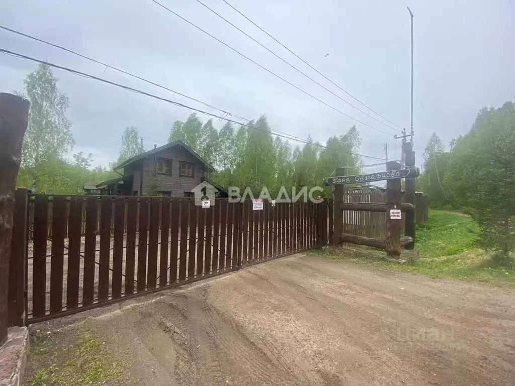 Участок в Калужская область, Малоярославецкий район, Березовка с/пос, ... - Фото 0