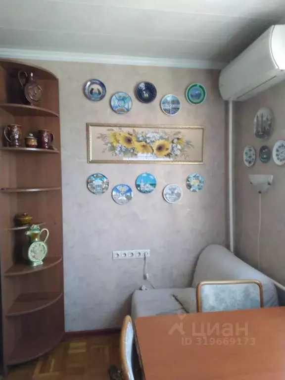 1-к кв. Москва Варшавское ш., 142К2 (38.0 м) - Фото 0