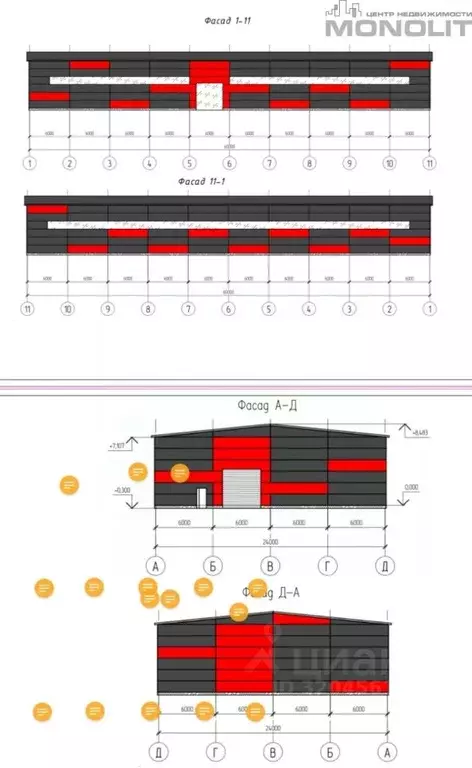 Склад в Свердловская область, Среднеуральск Восточная ул., 2Б (1440 м) - Фото 1