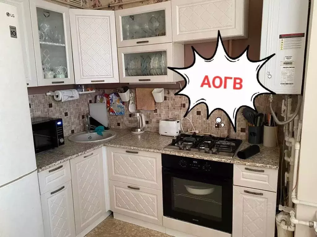 2-к кв. Тульская область, Узловая ул. Горького, 35 (57.1 м) - Фото 1