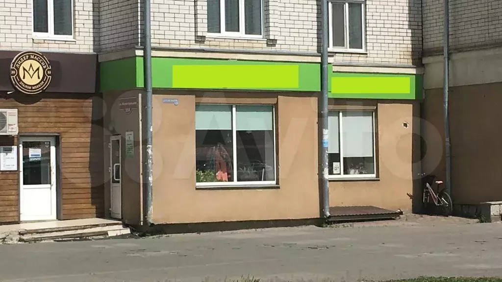 Свободного назначения, 62.4 м - Фото 1