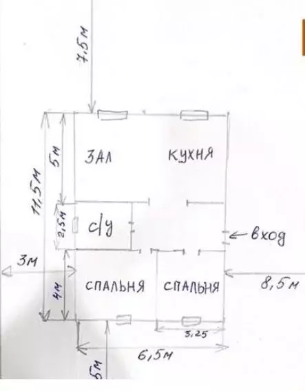 Дом в Башкортостан, Уфа Романовка мкр, ул. Кустарево, 83А (75 м) - Фото 1