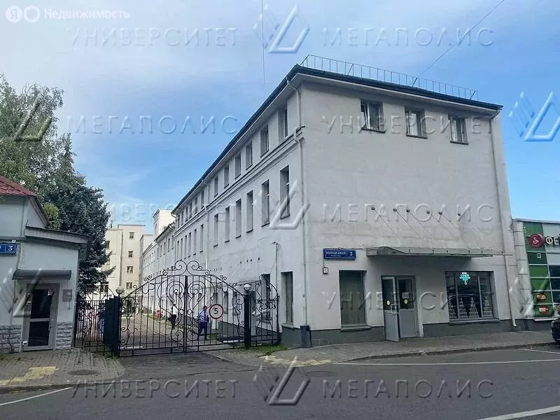 Офис (69 м) - Фото 1