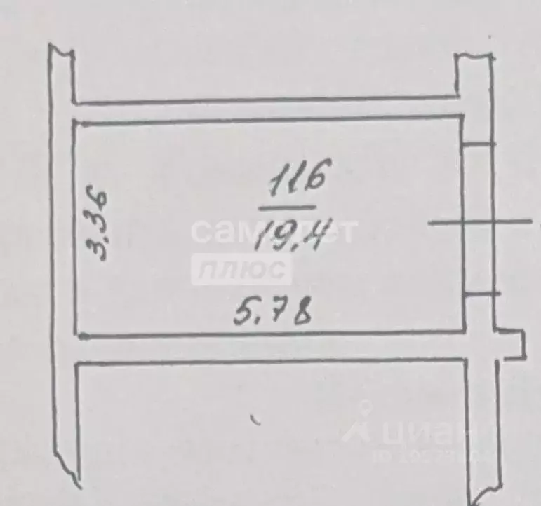 Гараж в Томская область, Томск просп. Фрунзе, 24 (19 м) - Фото 2