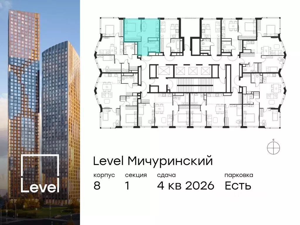 1-к кв. москва левел мичуринский жилой комплекс, к8 (33.0 м) - Фото 1