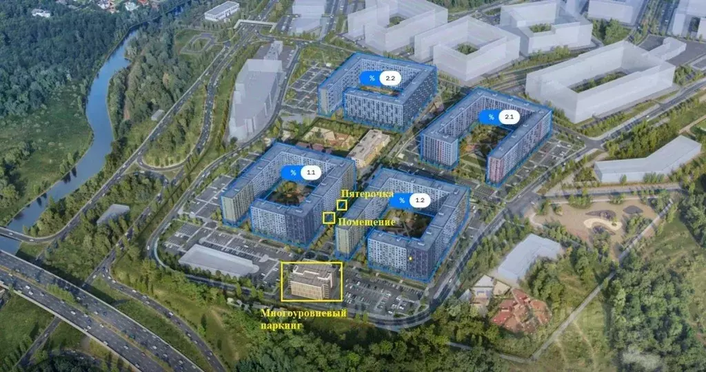 Торговая площадь в Московская область, Химки городской округ, д. ... - Фото 2