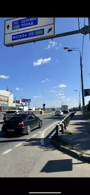 Участок в Московская область, Мытищи Имени В.М. Колонцова мкр,  (22.0 ... - Фото 1