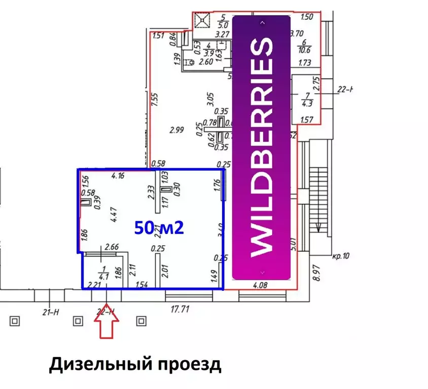 Торговая площадь в Санкт-Петербург проезд Дизельный, 11к1 (52 м) - Фото 1