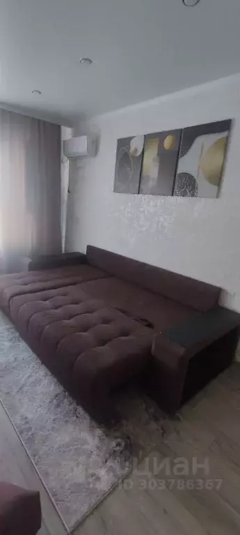 1-к кв. Воронежская область, Лиски ул. Коминтерна, 32В/3 (38.0 м) - Фото 1