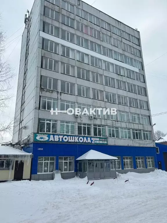 Офис в Кемеровская область, Прокопьевск ул. Гайдара, 43 (394 м) - Фото 0
