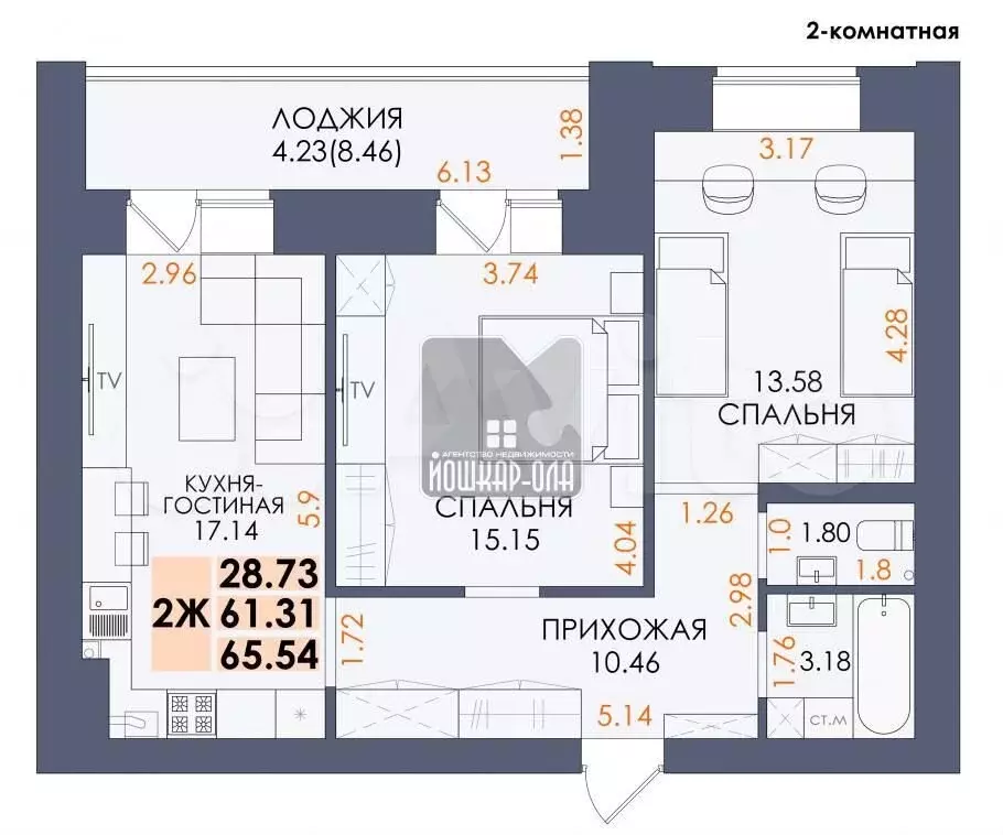 2-к. квартира, 66,5 м, 10/14 эт. - Фото 1