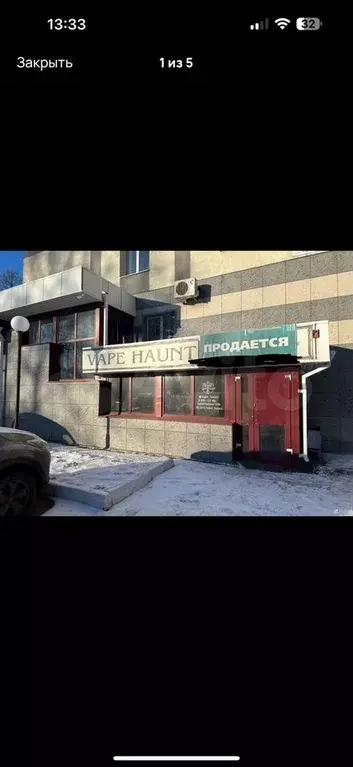 Свободного назначения - Фото 0