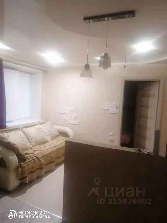 2-к кв. Татарстан, Набережные Челны Цветочный бул., 9/24А (45.0 м) - Фото 0