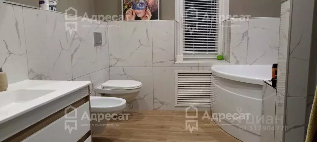 Дом в Волгоградская область, Краснослободск Среднеахтубинский район, ... - Фото 0