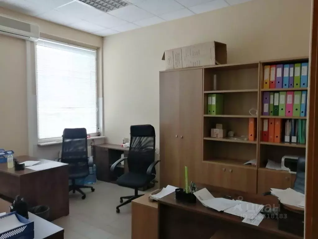 Офис в Москва ул. Бажова, 17А (20 м) - Фото 1