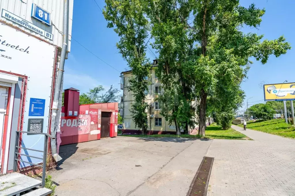 Торговая площадь в Хабаровский край, Хабаровск Краснореченская ул., 81 ... - Фото 2