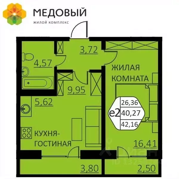 2-к кв. Пермский край, д. Кондратово ул. Г.Н. Нифантова, 4В (42.16 м) - Фото 0