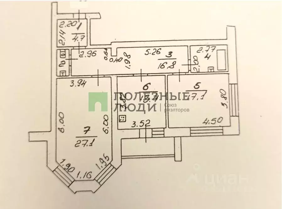 2-к кв. Орловская область, Орел Советская ул., 20 (86.4 м) - Фото 1