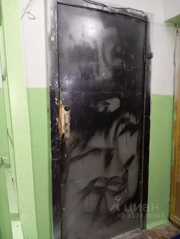 Свободной планировки кв. Мурманская область, Ловозерский район, Ревда ... - Фото 0