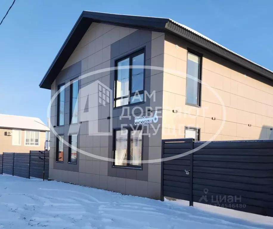 Дом в Пермский край, Чернушка пер. Союзный (141 м) - Фото 1