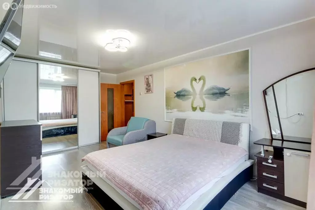 3-комнатная квартира: Хабаровск, улица Кубяка, 3 (61.4 м) - Фото 0