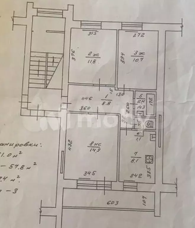 3-к. квартира, 64 м, 5/5 эт. - Фото 0