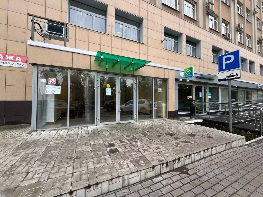 Офис в Пензенская область, Пенза ул. Кураева, 1А (825 м) - Фото 1