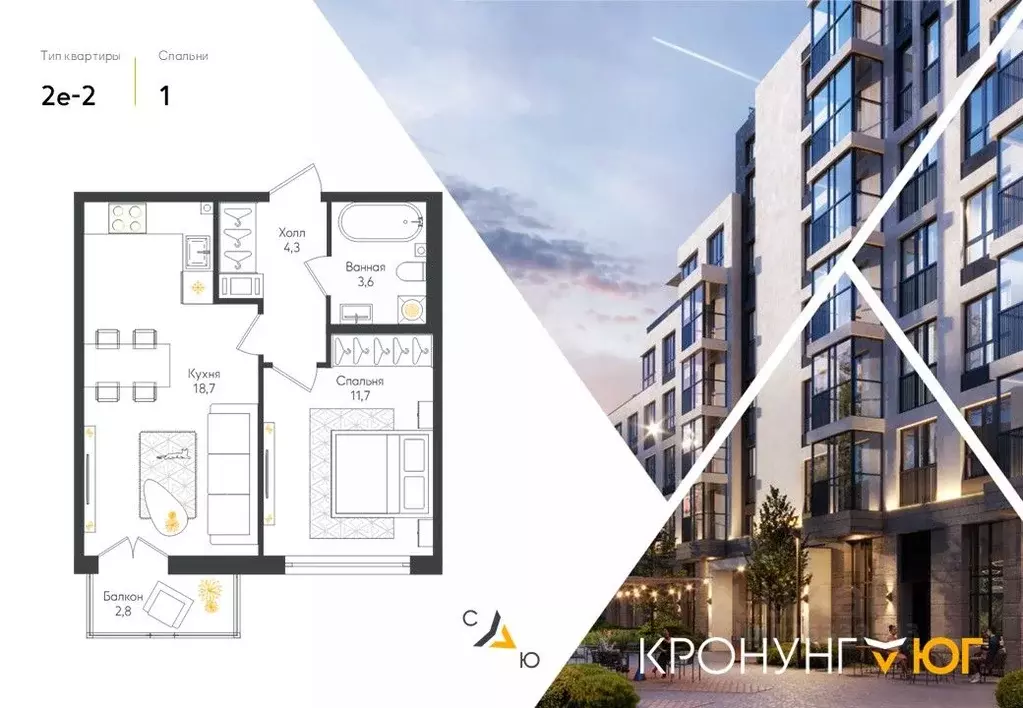 1-к кв. Ленинградская область, Ломоносовский район, Виллозское ... - Фото 1