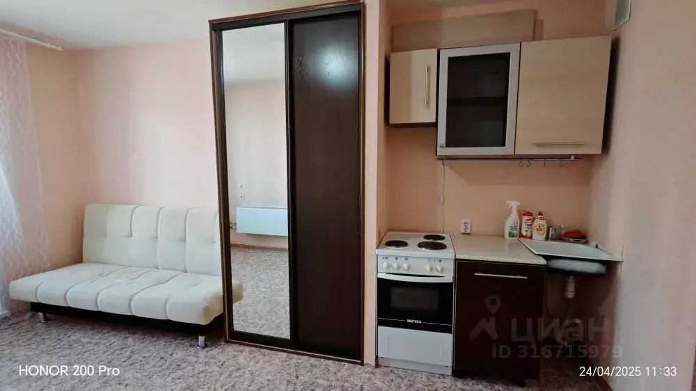 Студия Томская область, Томск ул. Юрия Ковалева, 34 (22.0 м) - Фото 1