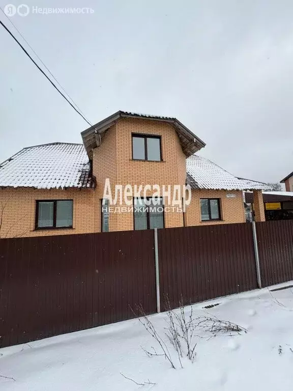 Дом в Волосово, Заводская улица, 15 (129.5 м) - Фото 1
