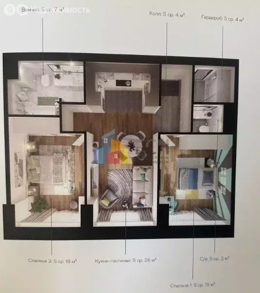 2-комнатная квартира: Москва, Мичуринский проспект, 56 (78.2 м) - Фото 2