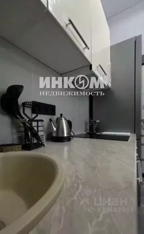 Студия Москва Ткацкая ул., 46 (18.0 м) - Фото 1